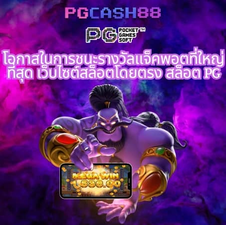 maya slot 10รับ100
